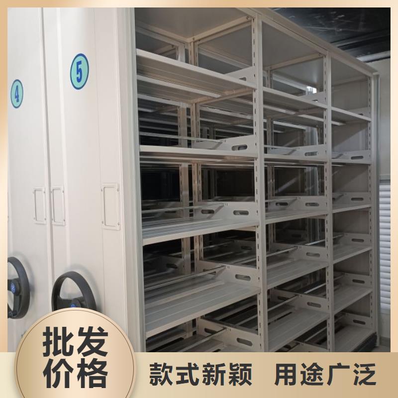 行業跟隨技術發展趨勢【凱美】檔案保管移動密集柜