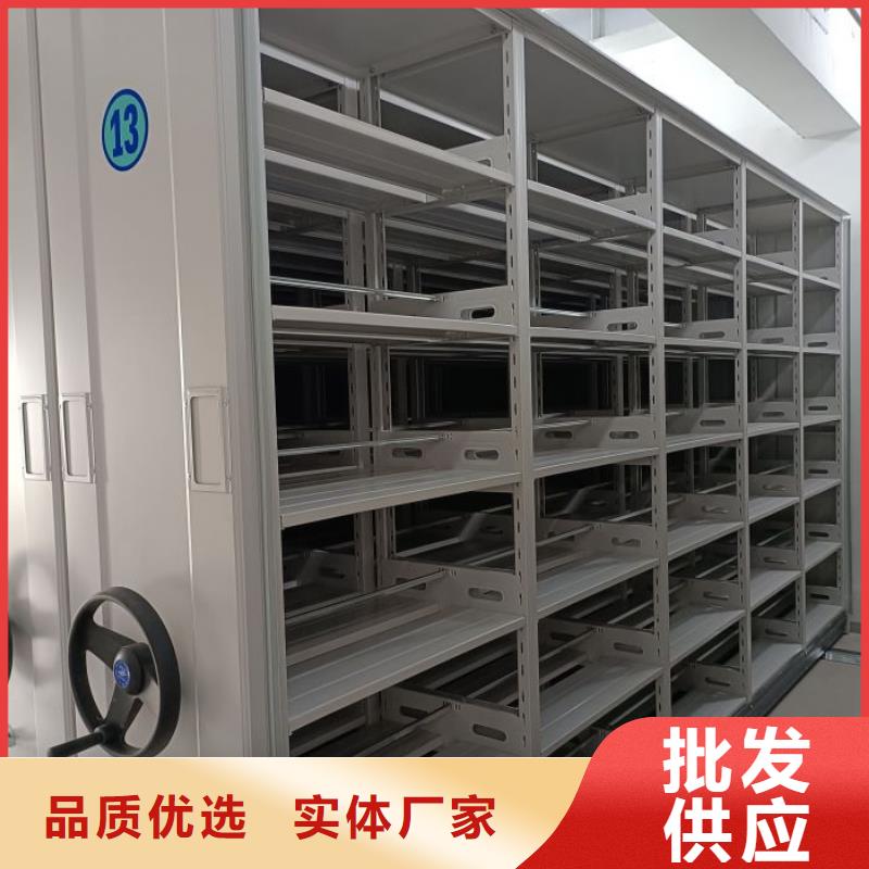 產品性能受哪些因素影響【凱美】手搖式密集柜