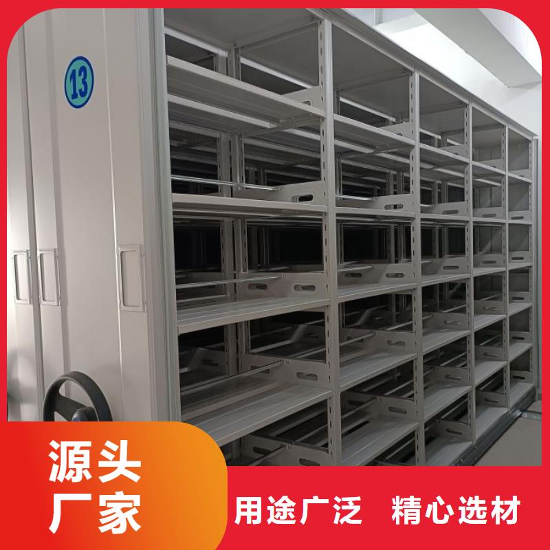 怎么聯系【凱美】智能檔案密集架