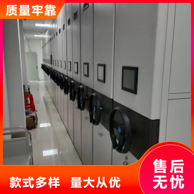 怎么聯(lián)系【凱美】智能檔案密集架