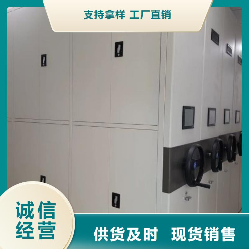 好消息：手搖密集活動柜廠家優惠直銷