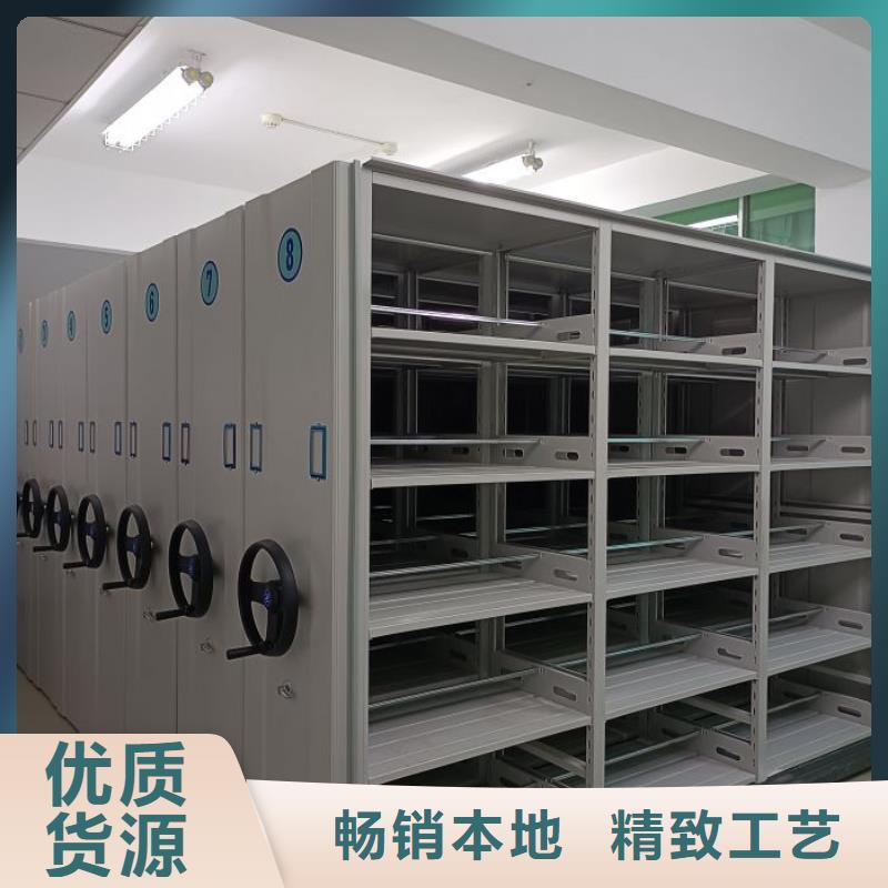實力工廠【凱美】手搖式密集柜