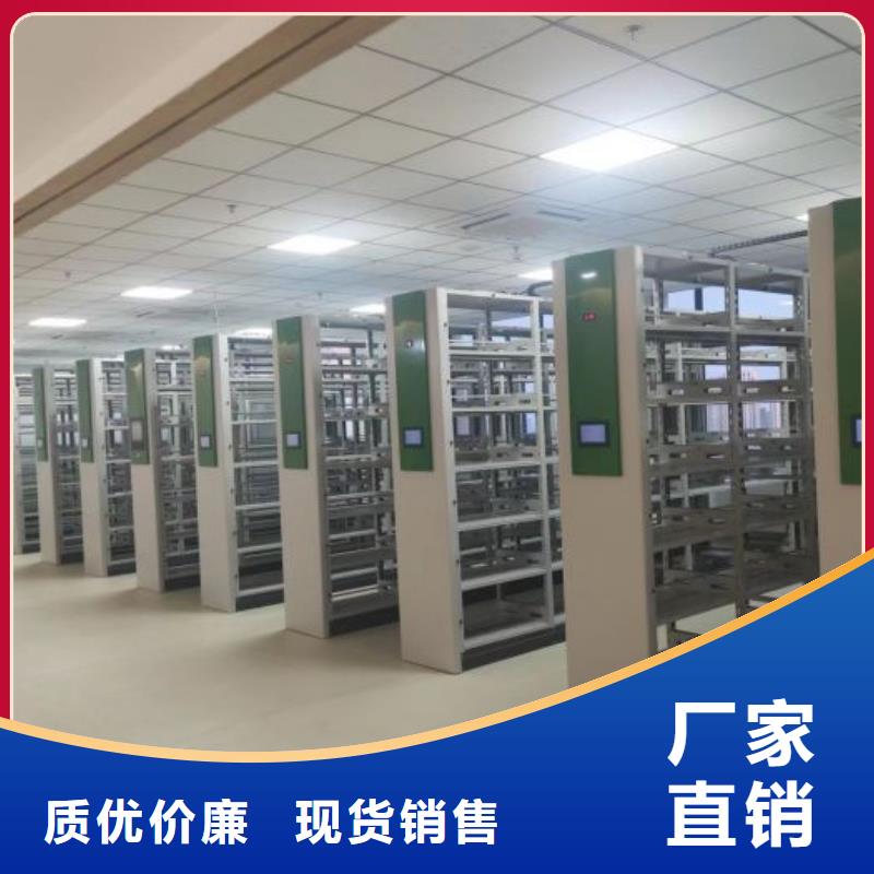 哪里便宜【凱美】車輛檔案管理密集架