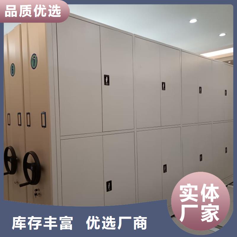 實力工廠【凱美】手搖式密集柜