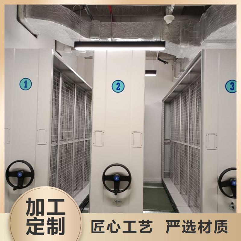 行業跟隨技術發展趨勢【凱美】檔案保管移動密集柜