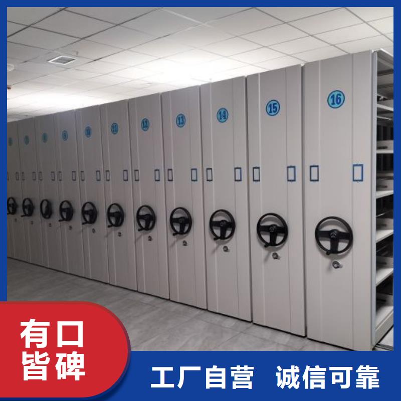 各類產(chǎn)品的不同點【凱美】磁帶密集柜