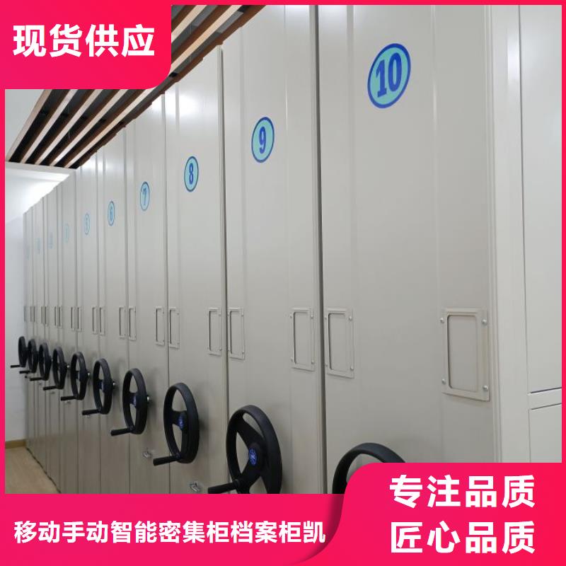 實(shí)地驗(yàn)商【凱美】智能物證密集柜