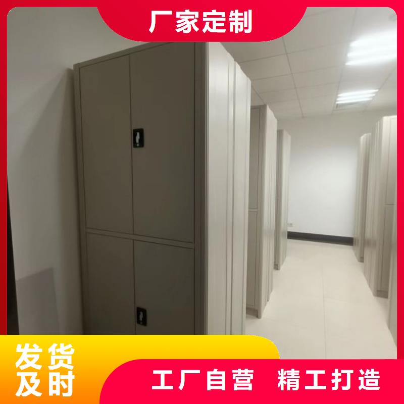 各類產(chǎn)品的不同點【凱美】磁帶密集柜