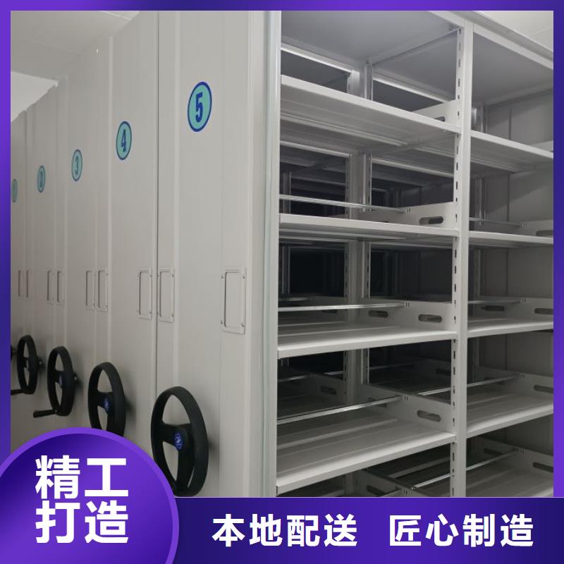 廠家現(xiàn)貨供應(yīng)【凱美】柱式手動(dòng)密集架