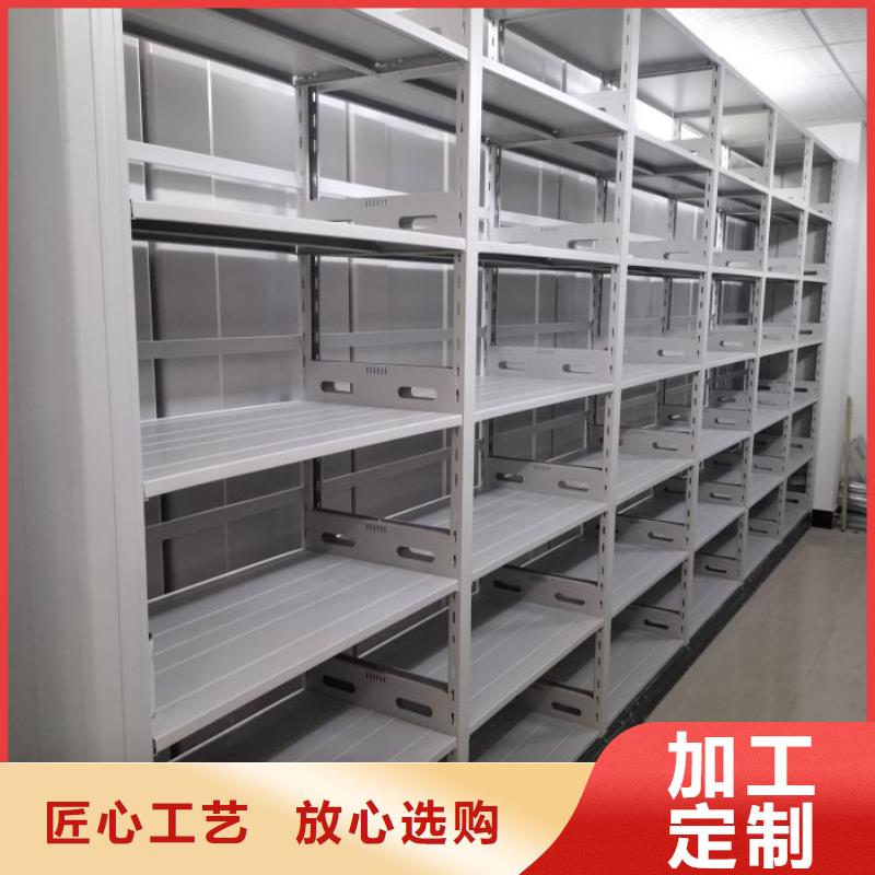 廠家現(xiàn)貨供應(yīng)【凱美】柱式手動(dòng)密集架