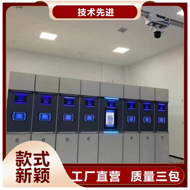 規(guī)格型號(hào)【凱美】檔案手搖密集架