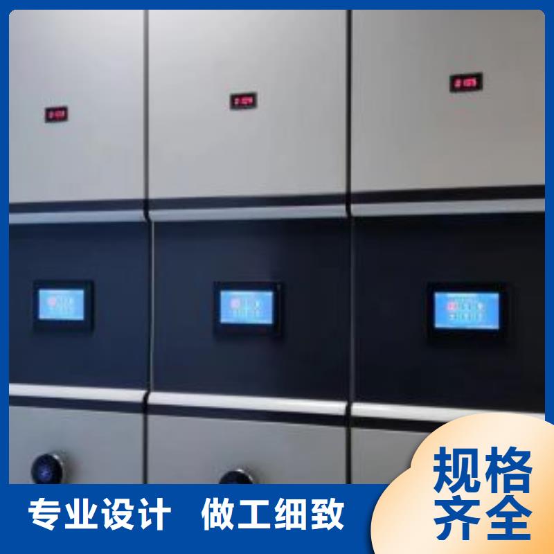 大量現(xiàn)貨供應(yīng)商家【凱美】鋼制手動(dòng)密集架