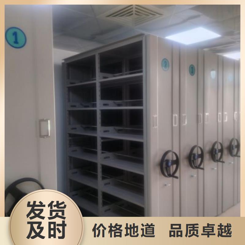 有現貨的【凱美】玻片密集柜