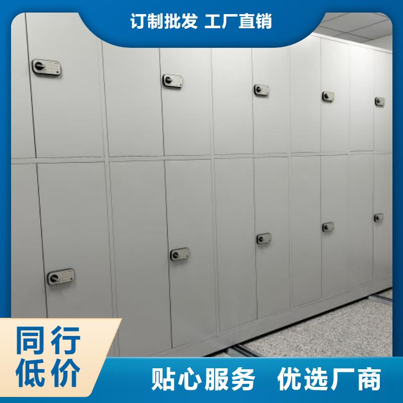 實(shí)地驗(yàn)商【凱美】智能物證密集柜