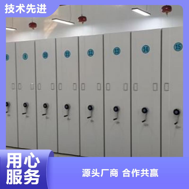 廠家服務為先【凱美】回轉檔案柜