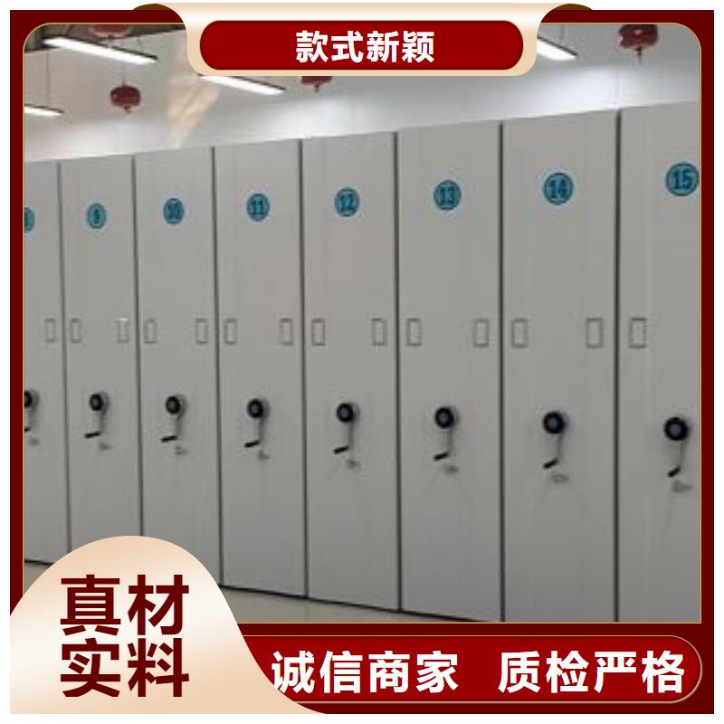 應(yīng)用注意事項(xiàng)【凱美】檔案館手電動(dòng)密集架