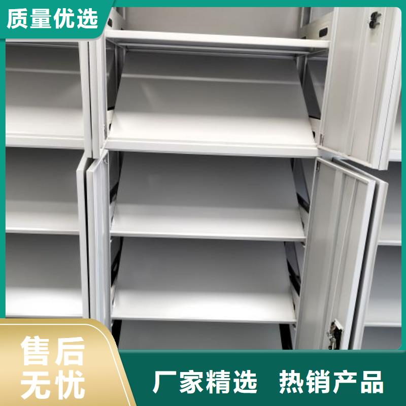 應(yīng)用注意事項(xiàng)【凱美】檔案館手電動(dòng)密集架