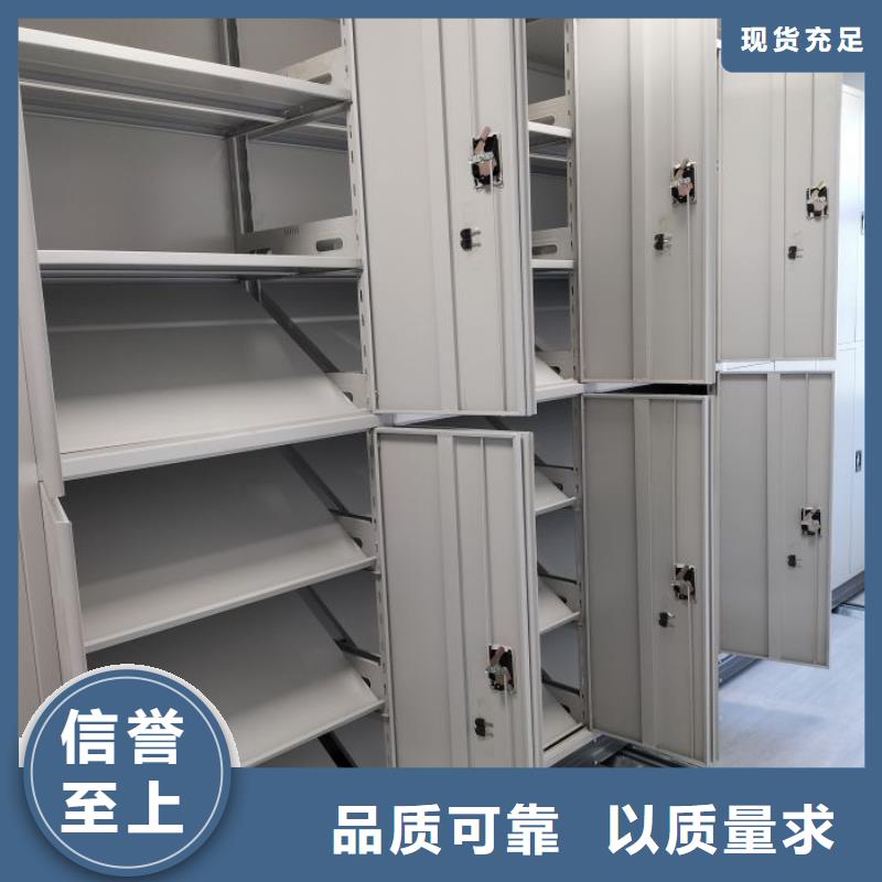 怎么聯(lián)系【凱美】智能檔案密集架