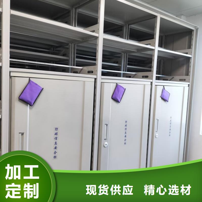 有現貨的【凱美】玻片密集柜