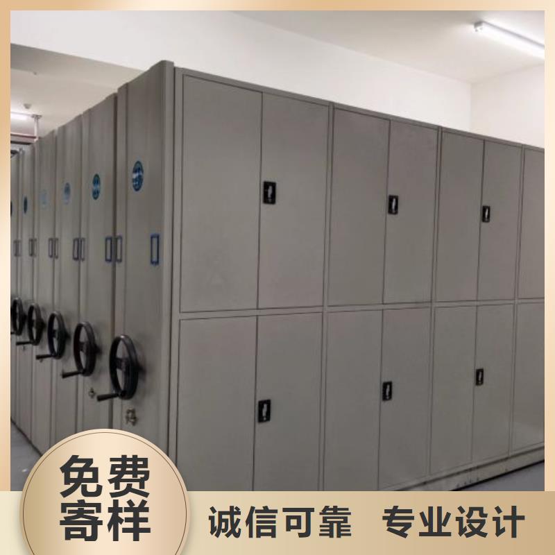 怎么聯系【凱美】智能檔案密集架