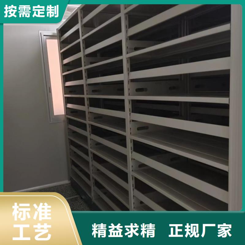 實(shí)地驗(yàn)商【凱美】智能物證密集柜