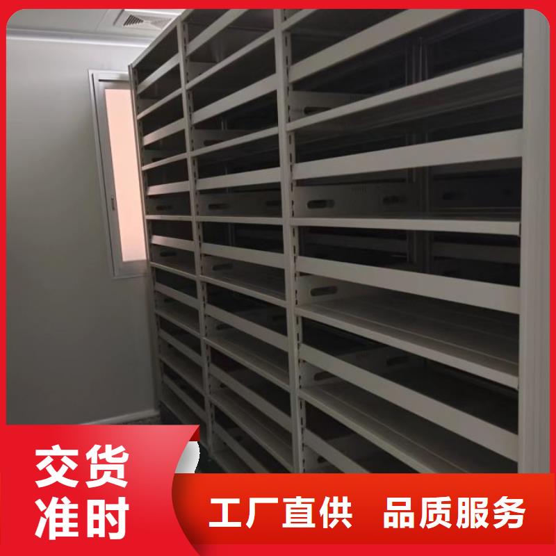 廠家價(jià)【凱美】蠟片密集柜