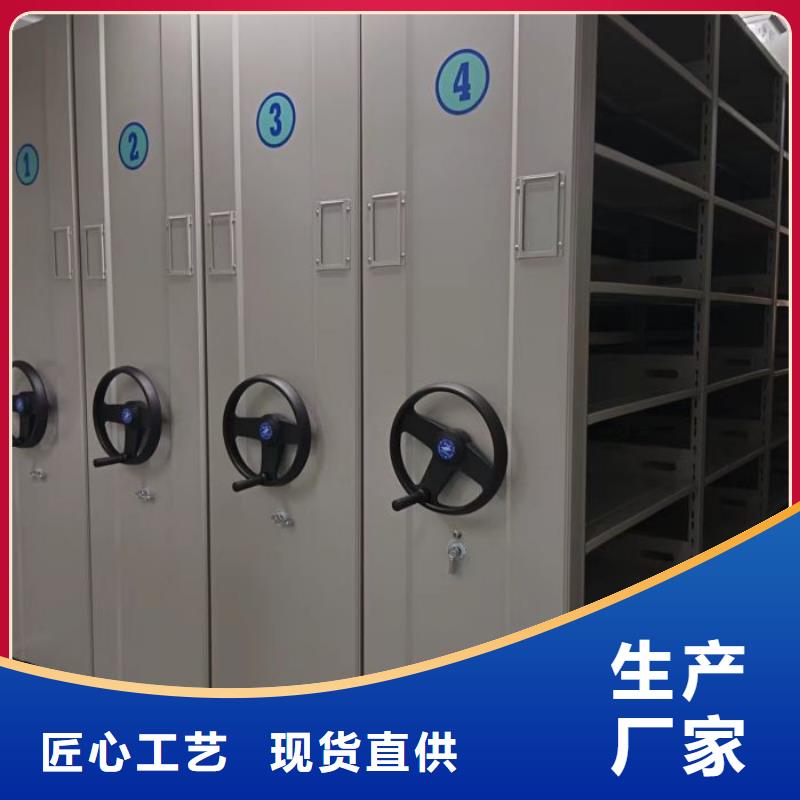 怎么聯(lián)系【凱美】智能檔案密集架