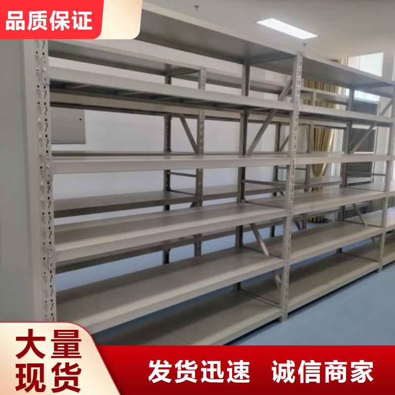 廠家價(jià)【凱美】蠟片密集柜