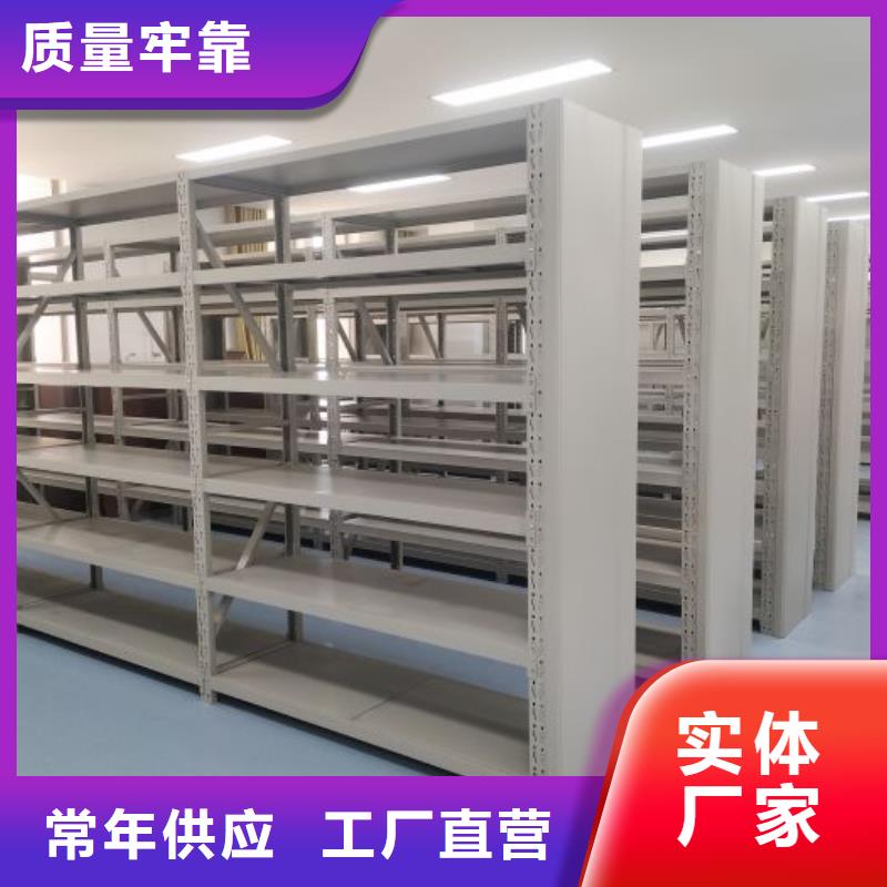 各類產(chǎn)品的不同點【凱美】磁帶密集柜