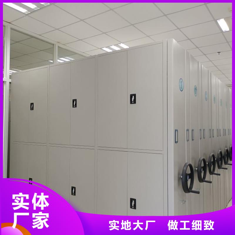 大量現(xiàn)貨供應(yīng)商家【凱美】鋼制手動(dòng)密集架