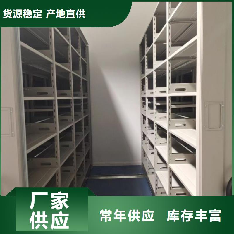 實(shí)地驗(yàn)商【凱美】智能物證密集柜