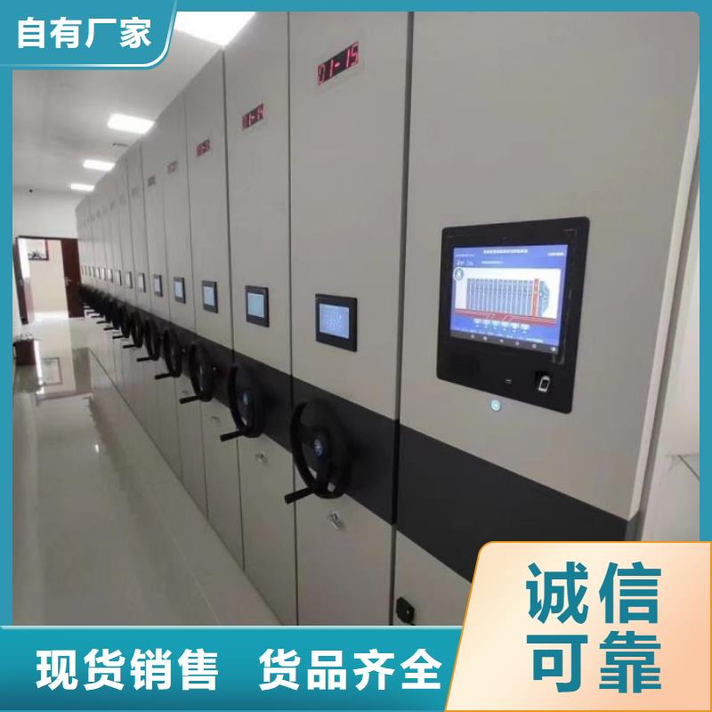 實(shí)地驗(yàn)商【凱美】智能物證密集柜