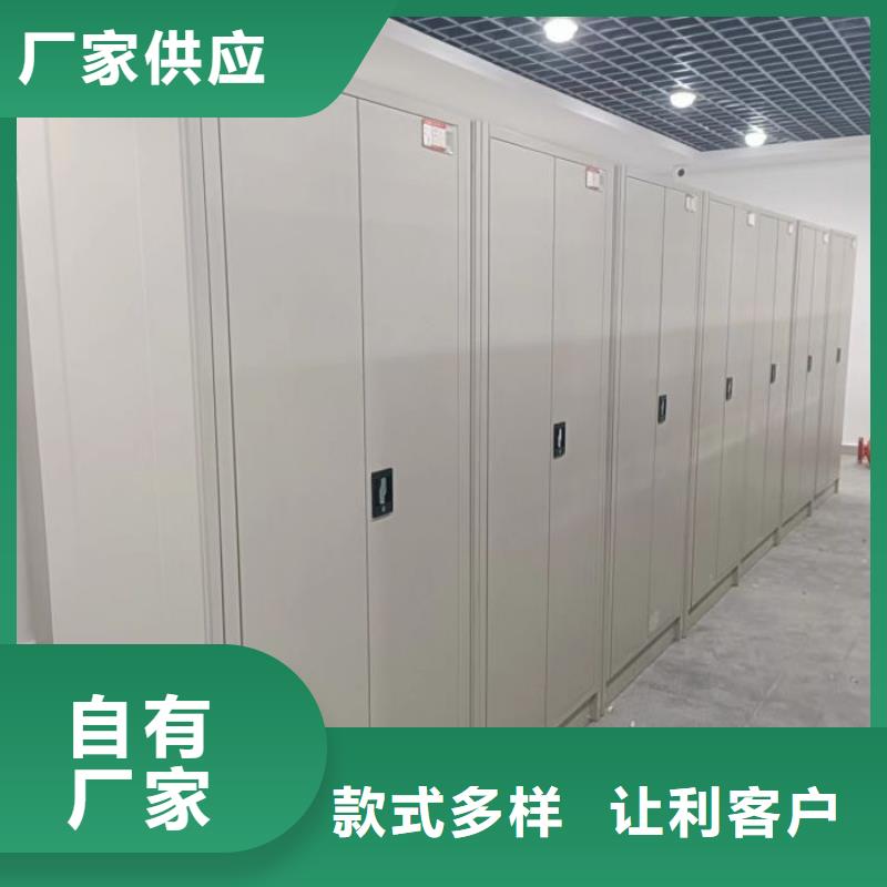 各類產(chǎn)品的不同點【凱美】磁帶密集柜
