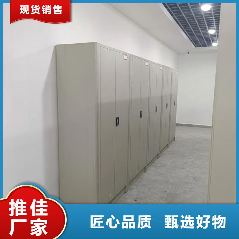 產品性能受哪些因素影響【凱美】手搖式密集柜