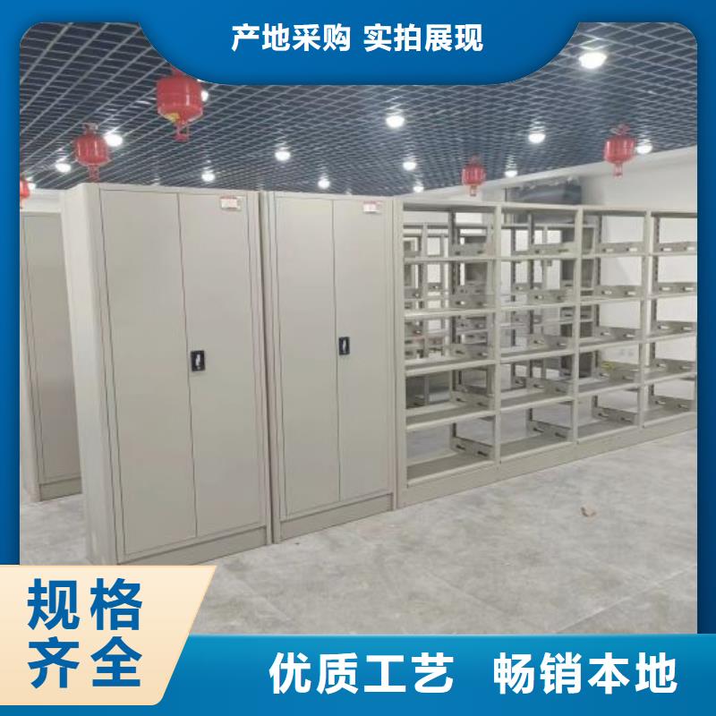 產品性能受哪些因素影響【凱美】手搖式密集柜