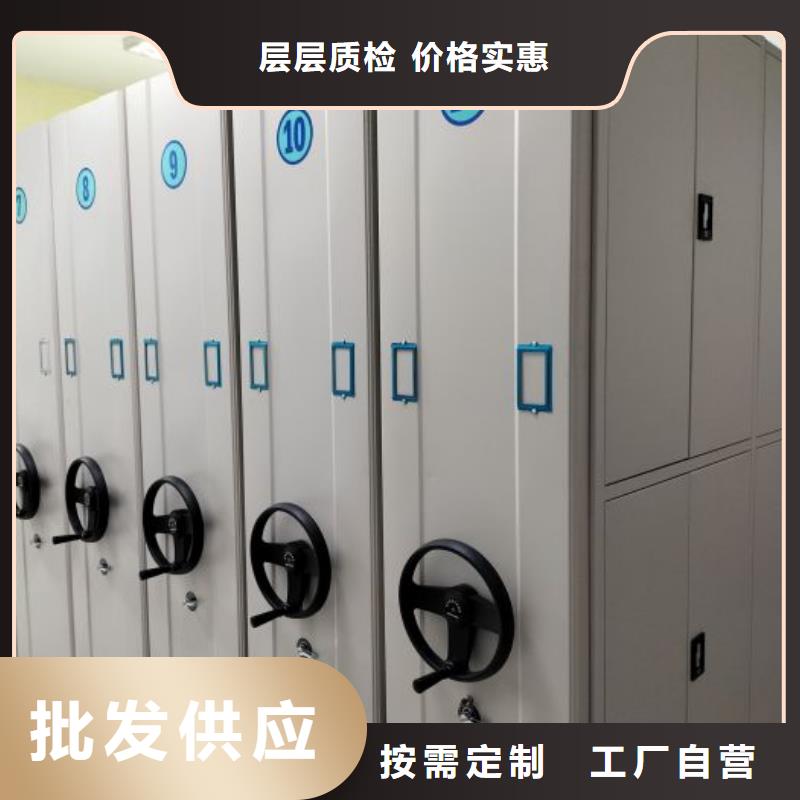 產品性能受哪些因素影響【凱美】手搖式密集柜