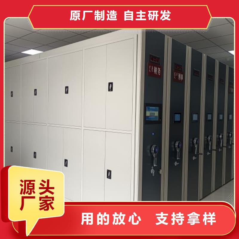 產品性能受哪些因素影響【凱美】手搖式密集柜
