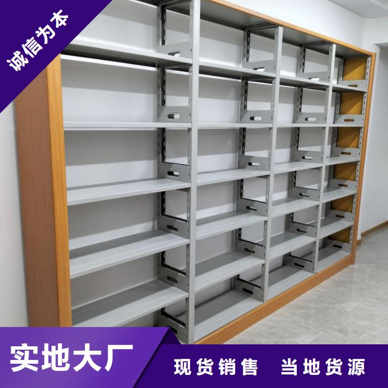 行業跟隨技術發展趨勢【凱美】檔案保管移動密集柜