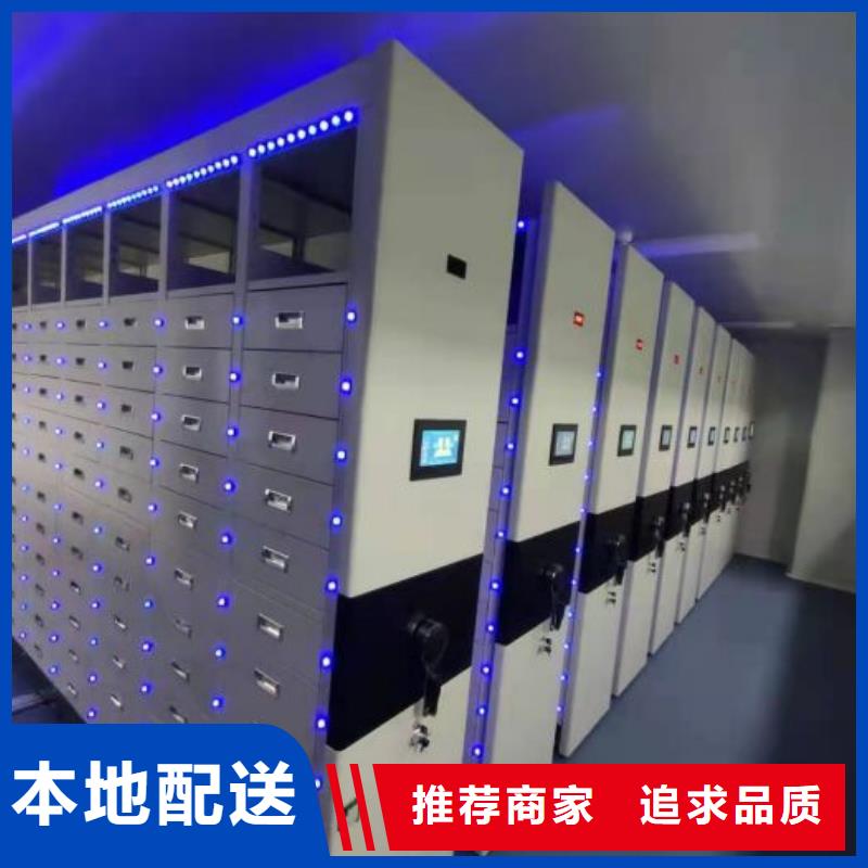 產品性能受哪些因素影響【凱美】手搖式密集柜