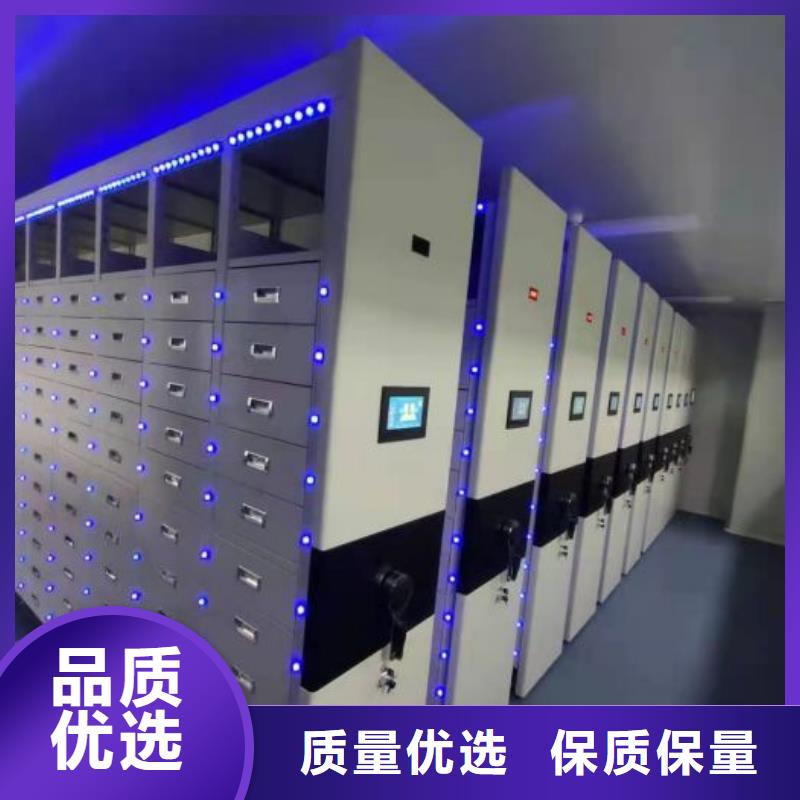 行業跟隨技術發展趨勢【凱美】檔案保管移動密集柜