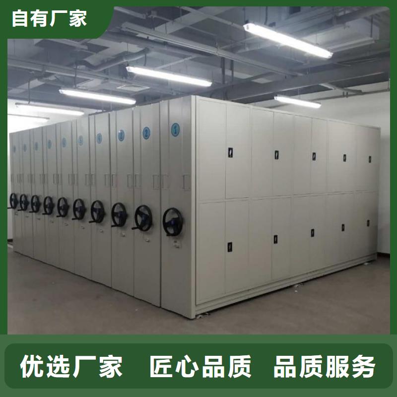 產品性能受哪些因素影響【凱美】手搖式密集柜