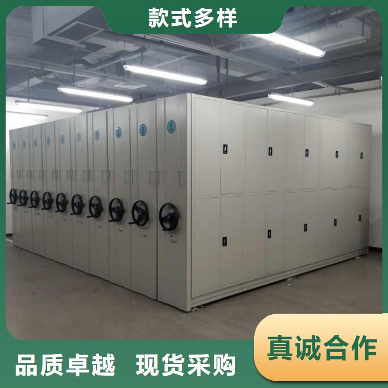 行業跟隨技術發展趨勢【凱美】檔案保管移動密集柜