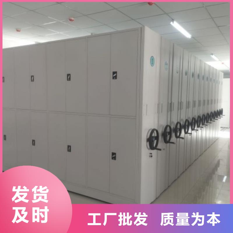 行業跟隨技術發展趨勢【凱美】檔案保管移動密集柜