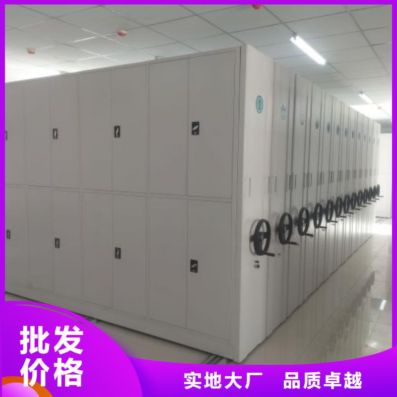 產品性能受哪些因素影響【凱美】手搖式密集柜