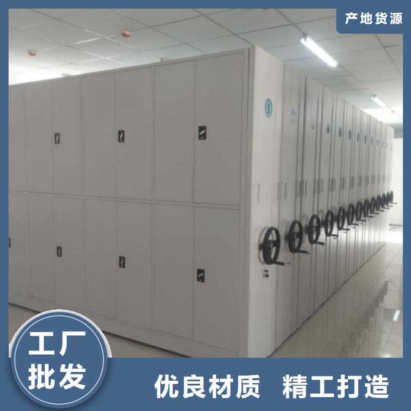 行業跟隨技術發展趨勢【凱美】檔案保管移動密集柜