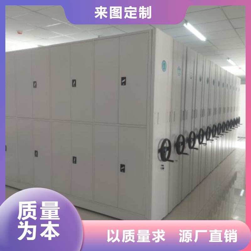 產品性能受哪些因素影響【凱美】手搖式密集柜