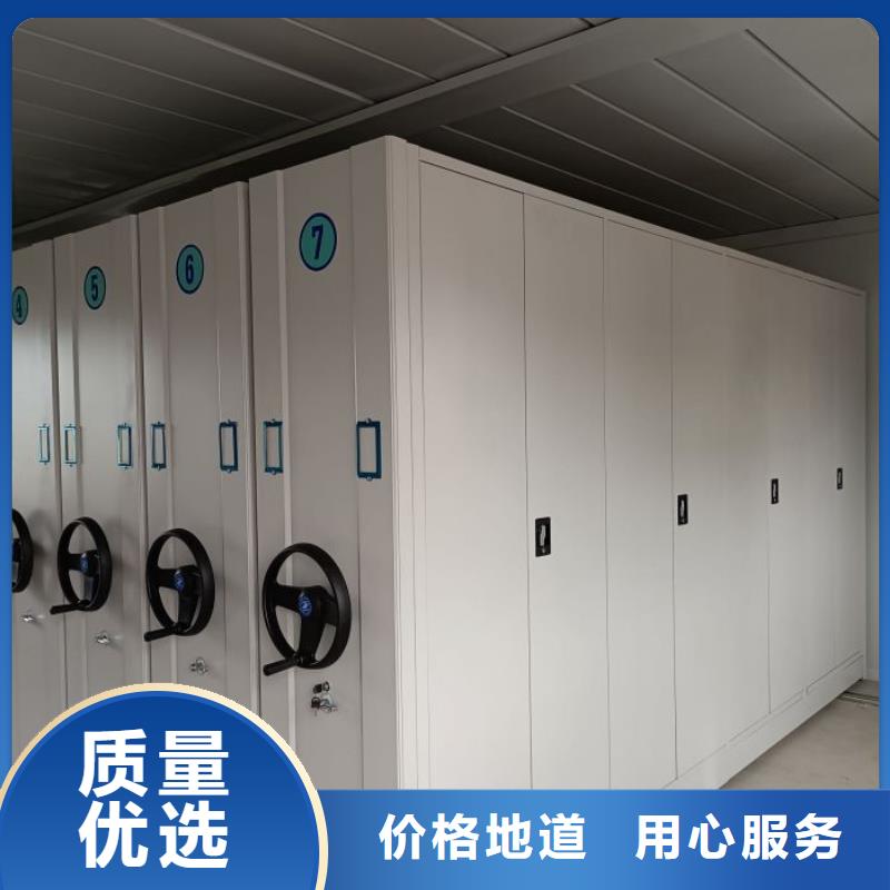 產品性能受哪些因素影響【凱美】手搖式密集柜