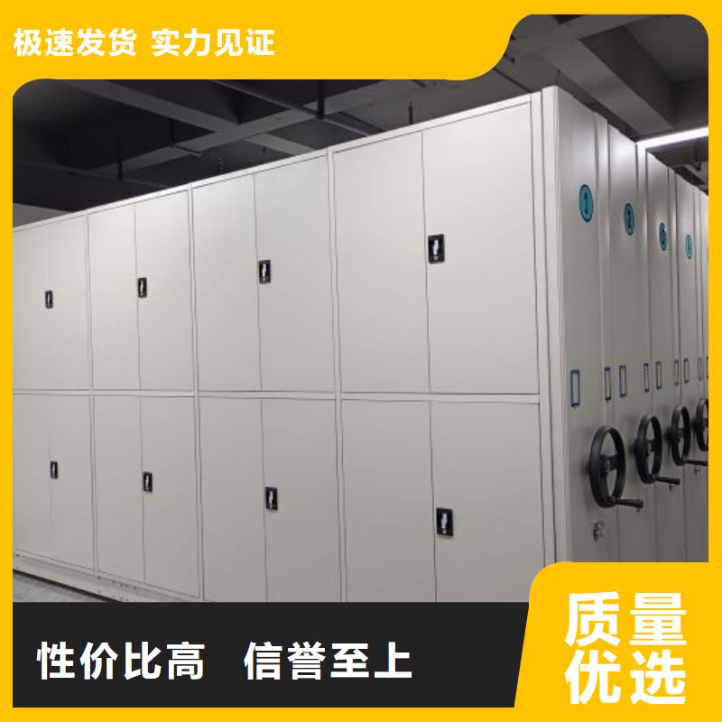 產品性能受哪些因素影響【凱美】手搖式密集柜