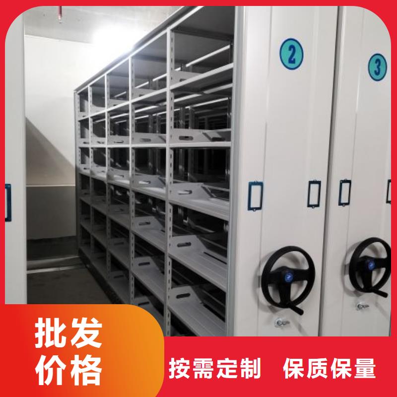 那有廠子【凱美】保密鐵皮柜