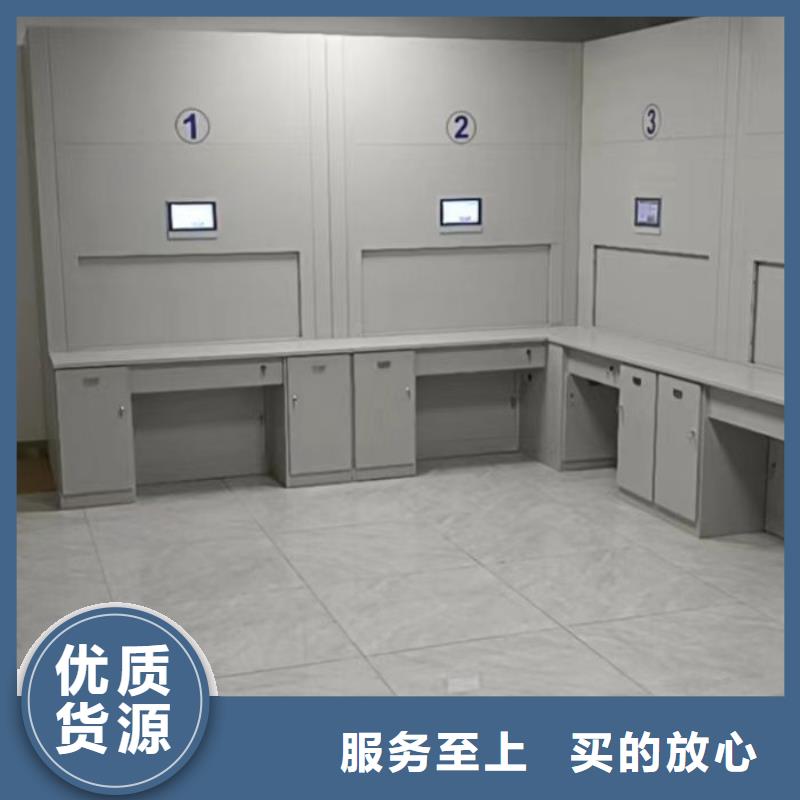 名副其實【凱美】手搖檔案密集架